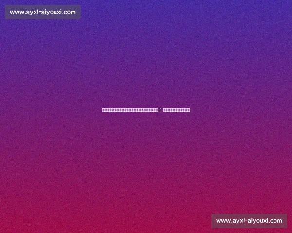 拜仁世俱杯生死战前陷雷暴困局!奥兰多机场滞留超 1 小时,将帅齐心破局待飞 拜仁世俱杯生死战前陷雷暴困局!奥兰多机场滞留超 1 小时,将帅齐心破局待飞