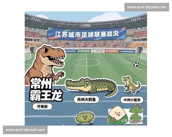 苏超刮起南通旋风！十三太保横扫赛场，文旅经济狂飙 3 亿！