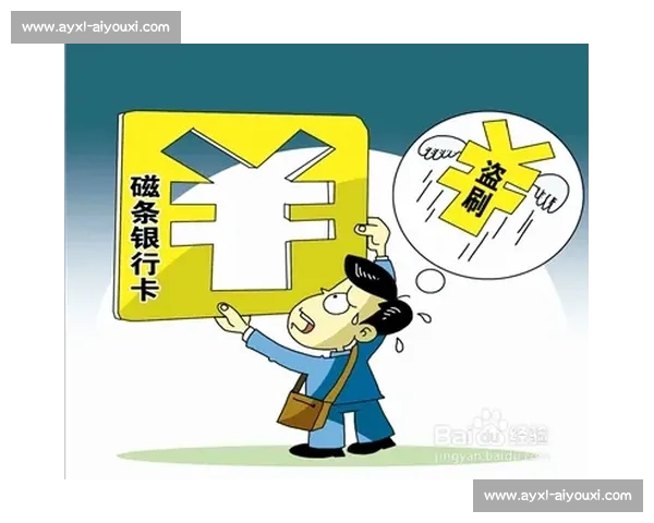 马雷斯卡炮轰世俱杯：安全暂停合理，但场地条件难称合格