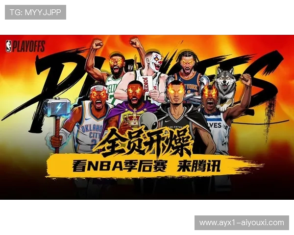 NBA季后赛实力排名：谁将捧起奥布莱恩杯？_20260526125416